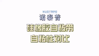 mmexport1691737773737 mmexport1691737773737